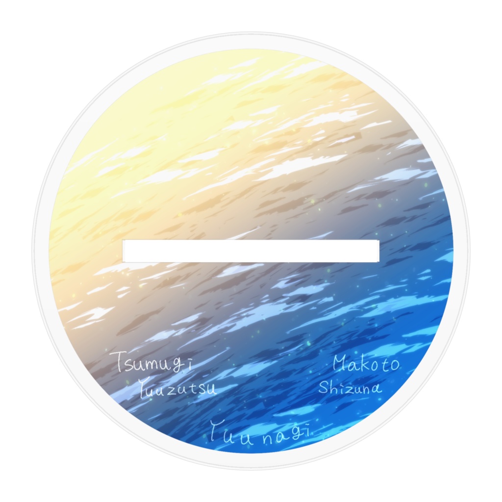 ゆう凪アクリルフィギュア