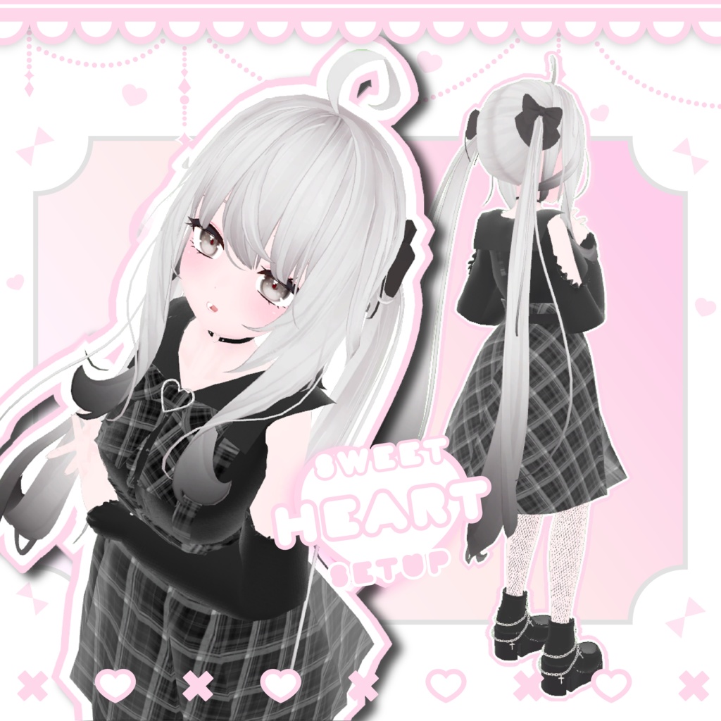 【舞夜maya対応】Sweet Heart Setup