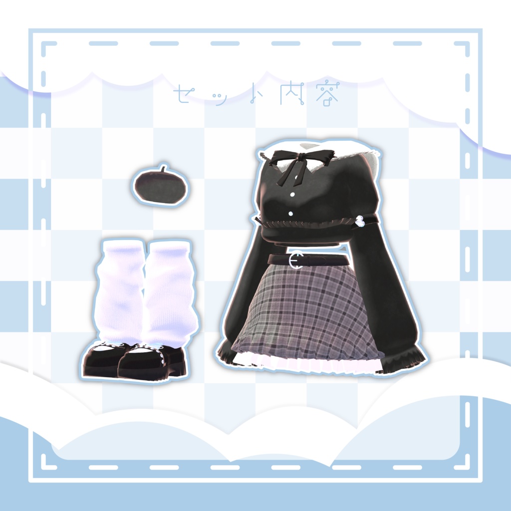【こまどアバター対応】へそだしセーラー