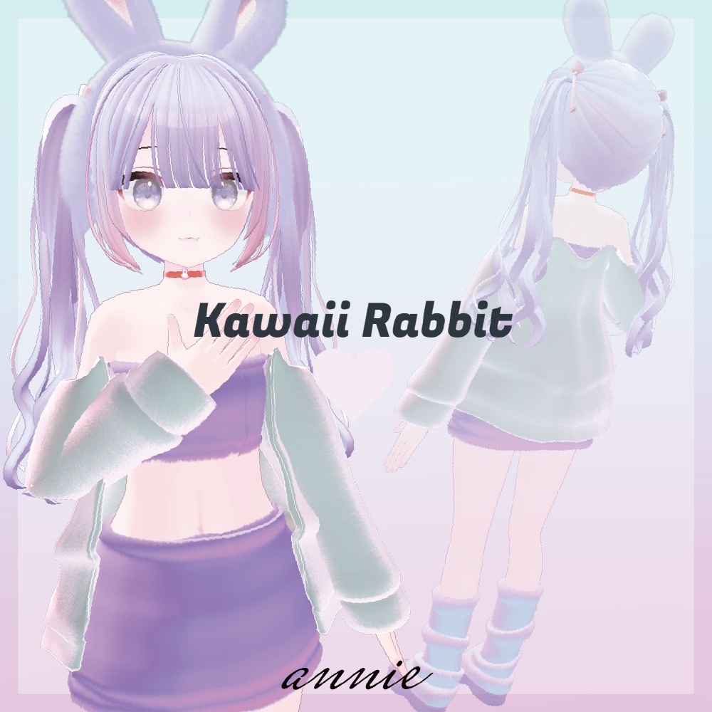 【こまどアバター対応】KawaiiRabbit