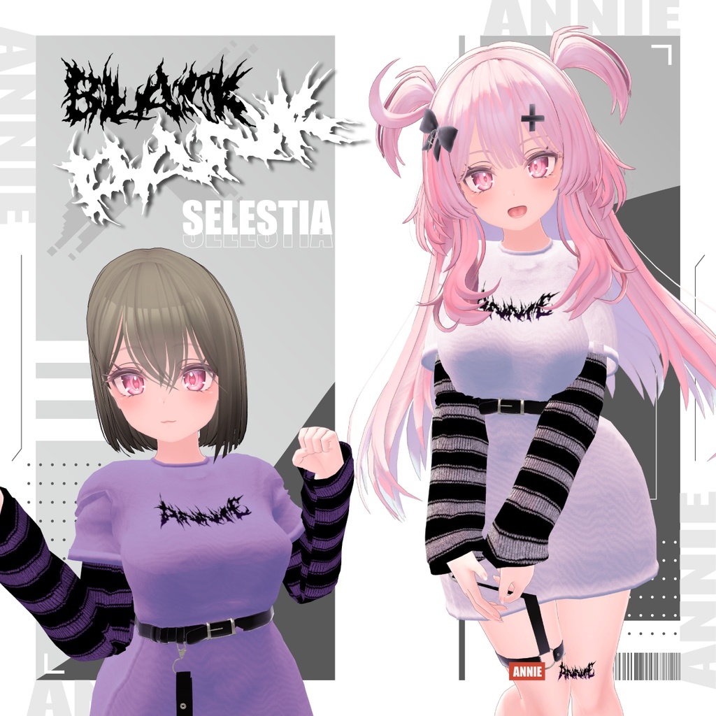 【セレスティア対応】BLACK PUNK