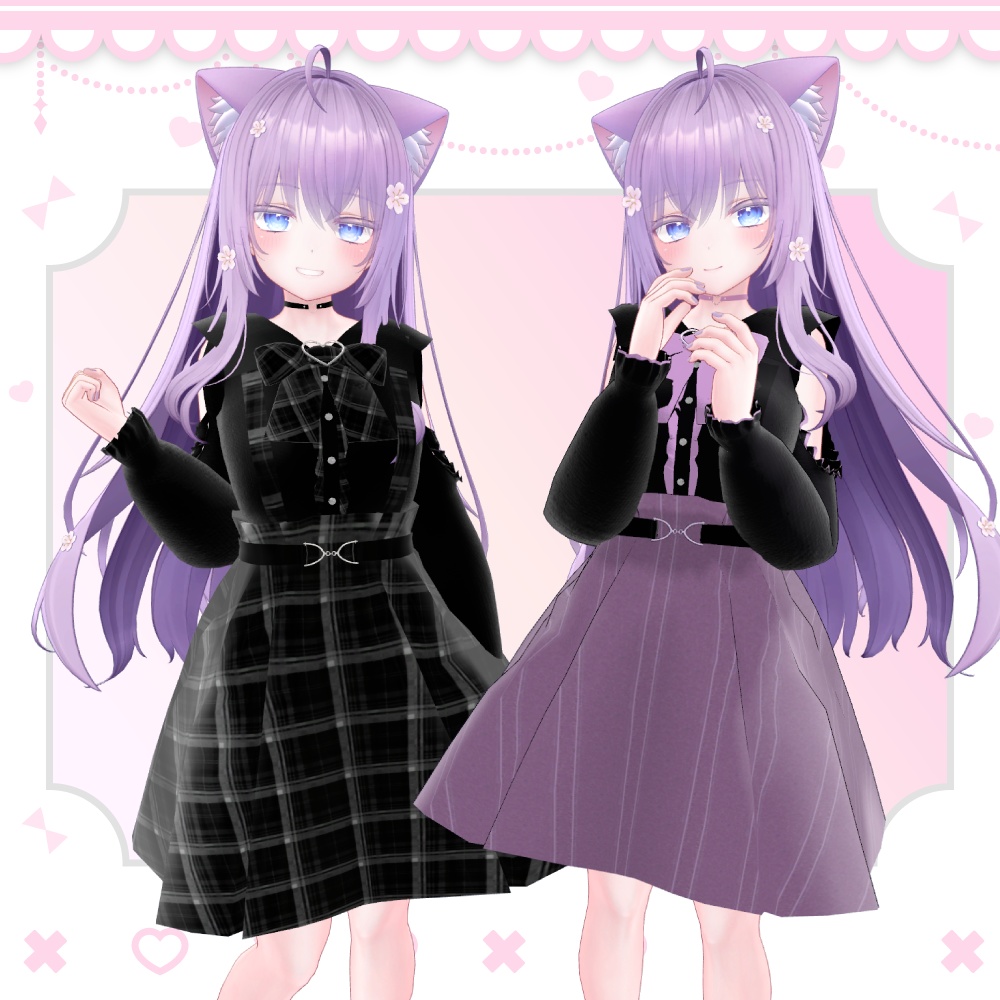 【萌・Moe対応】Sweet Heart Setup