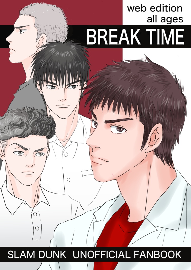 BREAK TIME
