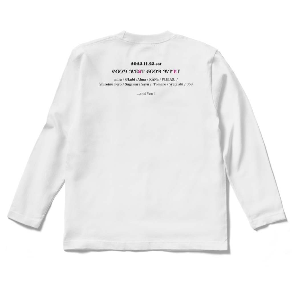 グミグミ2023 ロンT