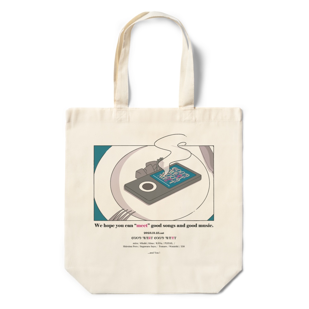 グミグミ2023 トートバッグ