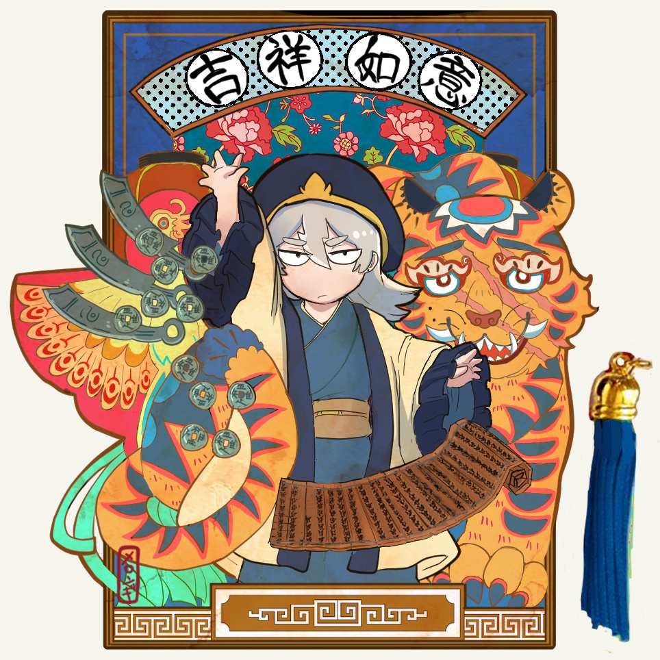 アクリルキーホルダー　景藍(深藍色)