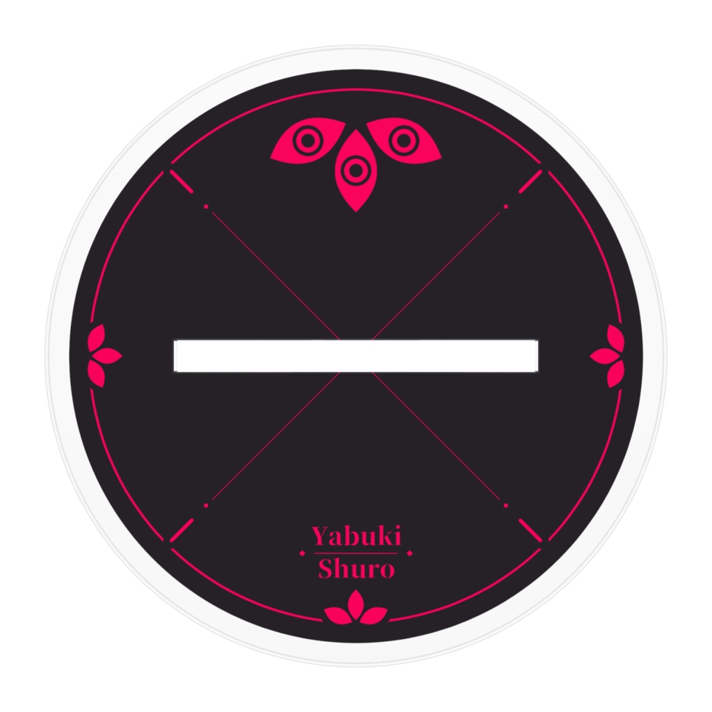 【ちっちゃい】バニーシュロチャンアクスタ