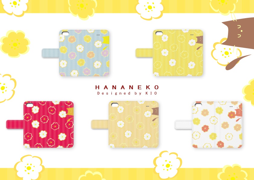 水に浮かぶ花ねこ