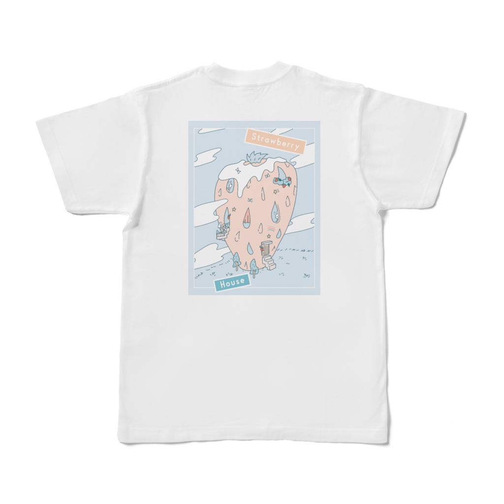 ストロベリーハウス Tシャツ(両面プリント)