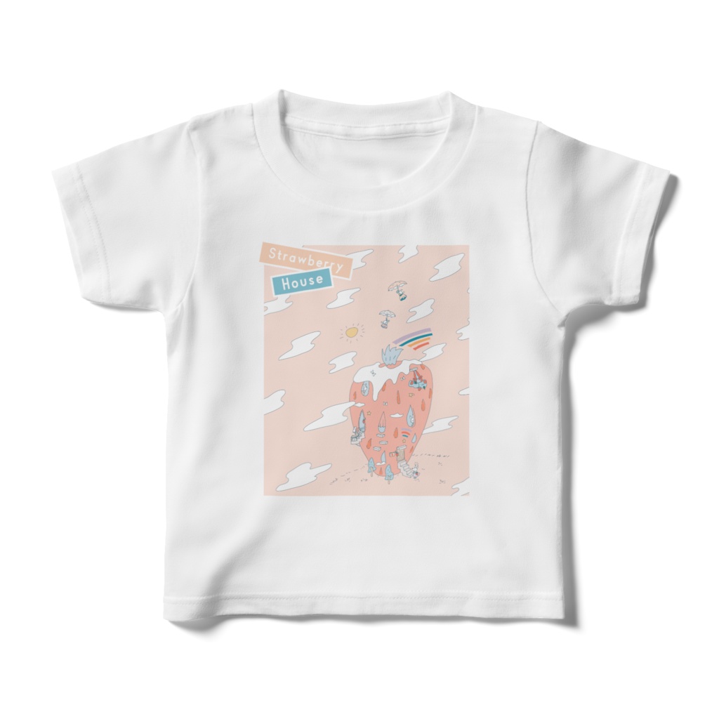 ストロベリーハウスと虹 キッズTシャツ(正面プリント)