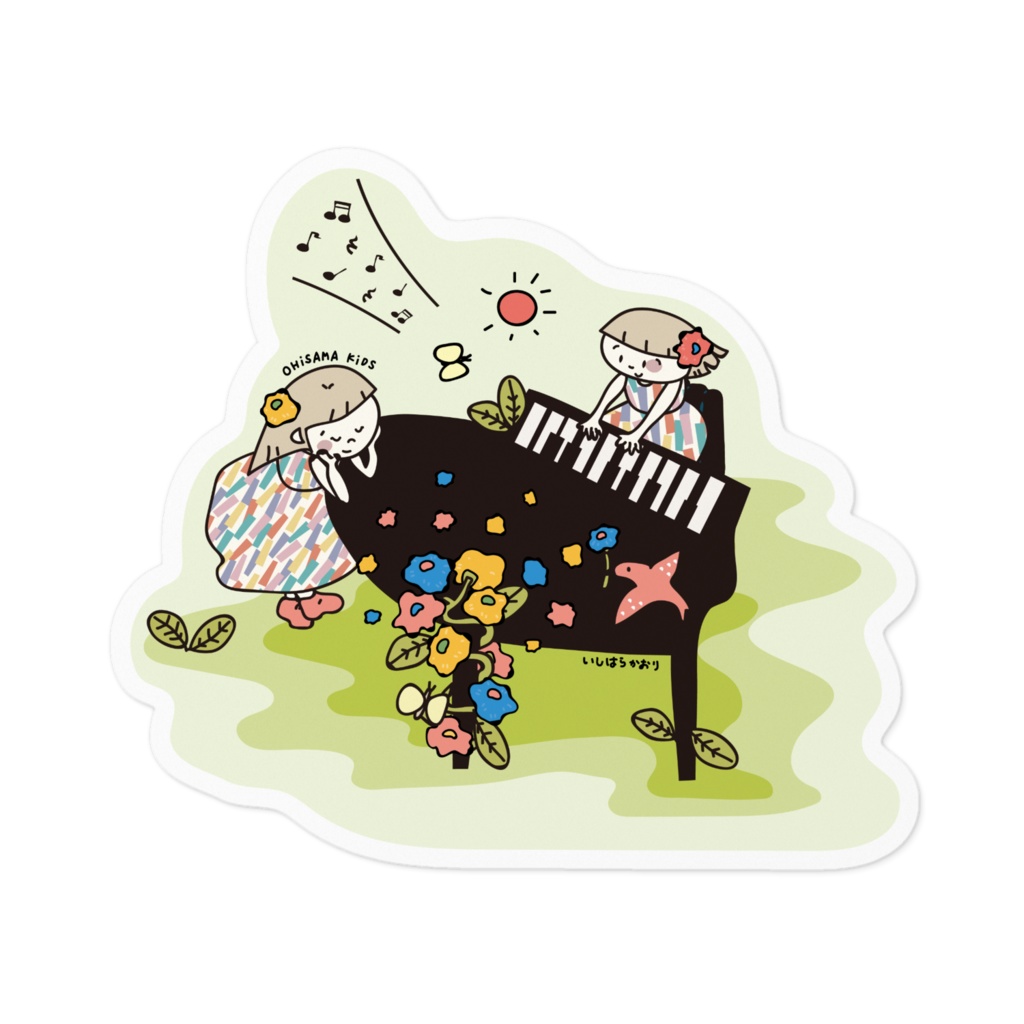 森のコンサート ステッカー