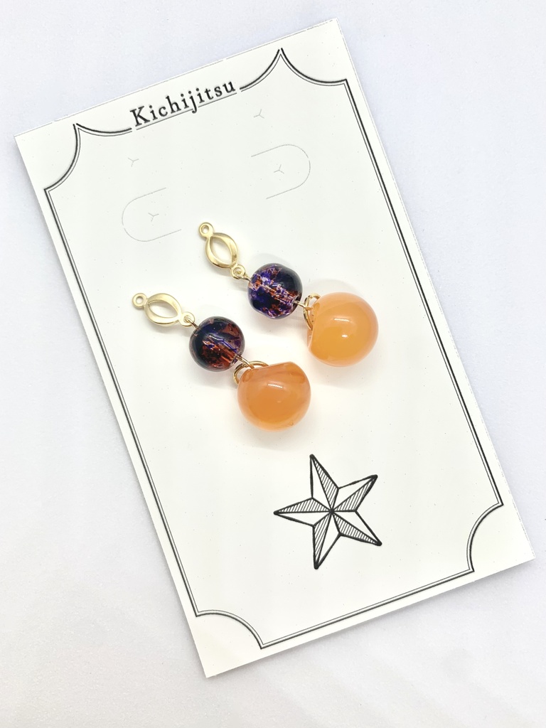 ナランチャ【ピアス・イヤリング】
