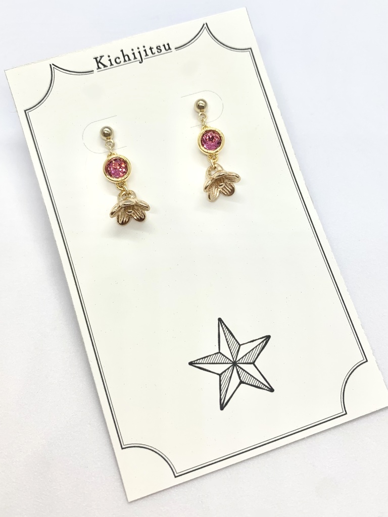No.39/ジョルノ【ピアス・イヤリング】