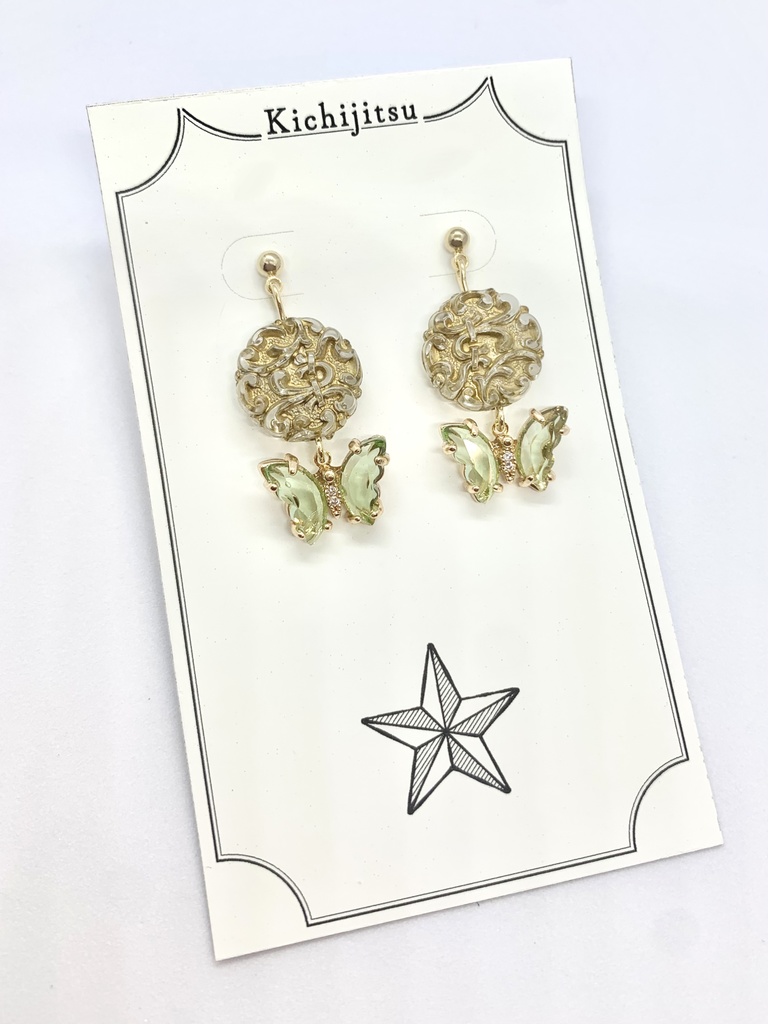 No.33/徐倫【ピアス・イヤリング】