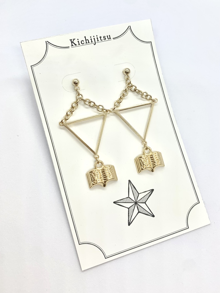 No.3/露伴【ピアス・イヤリング】