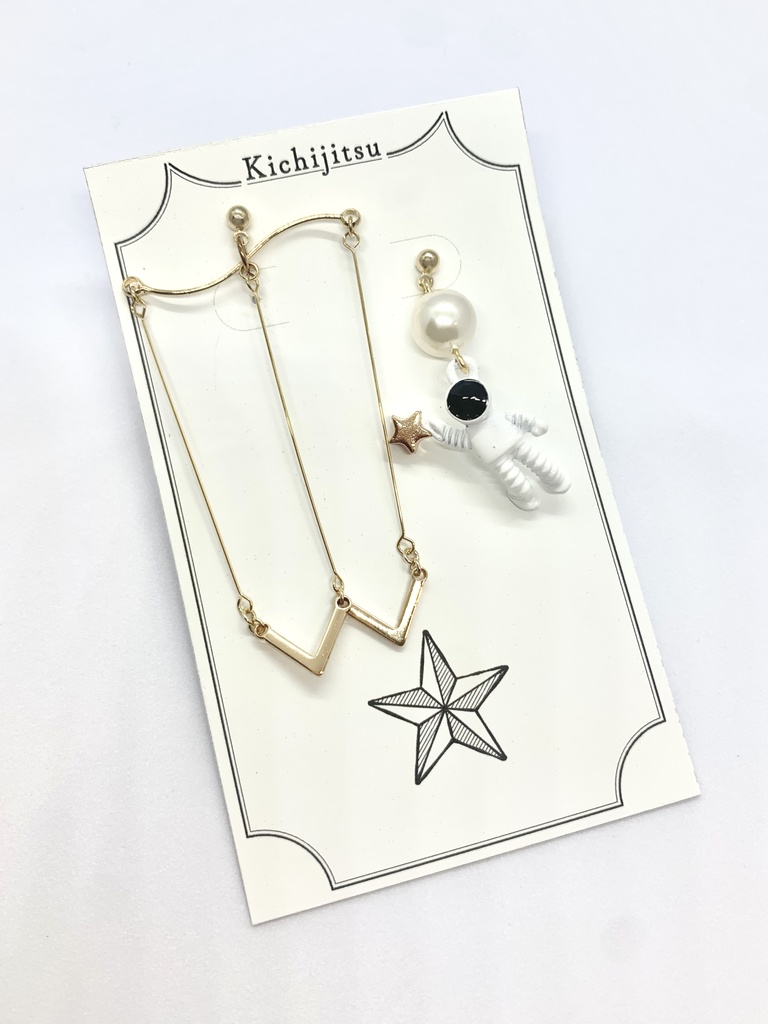 ウェザー【ピアス・イヤリング】