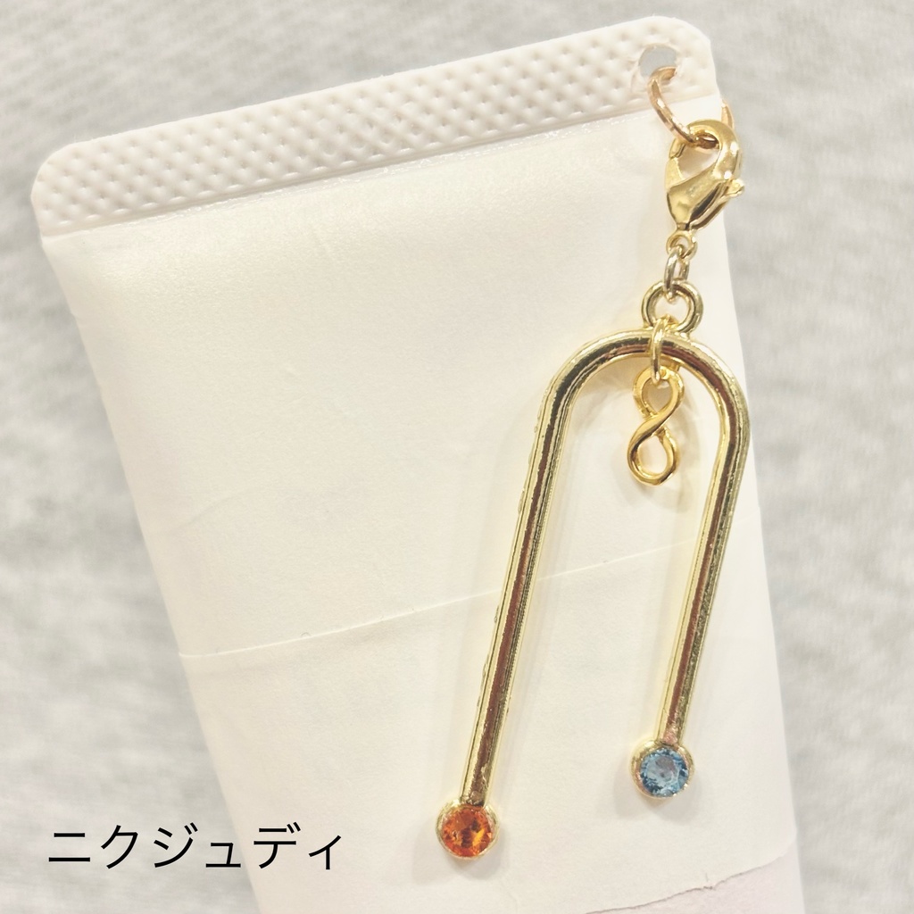 ニック+ジュディ イメージチャーム