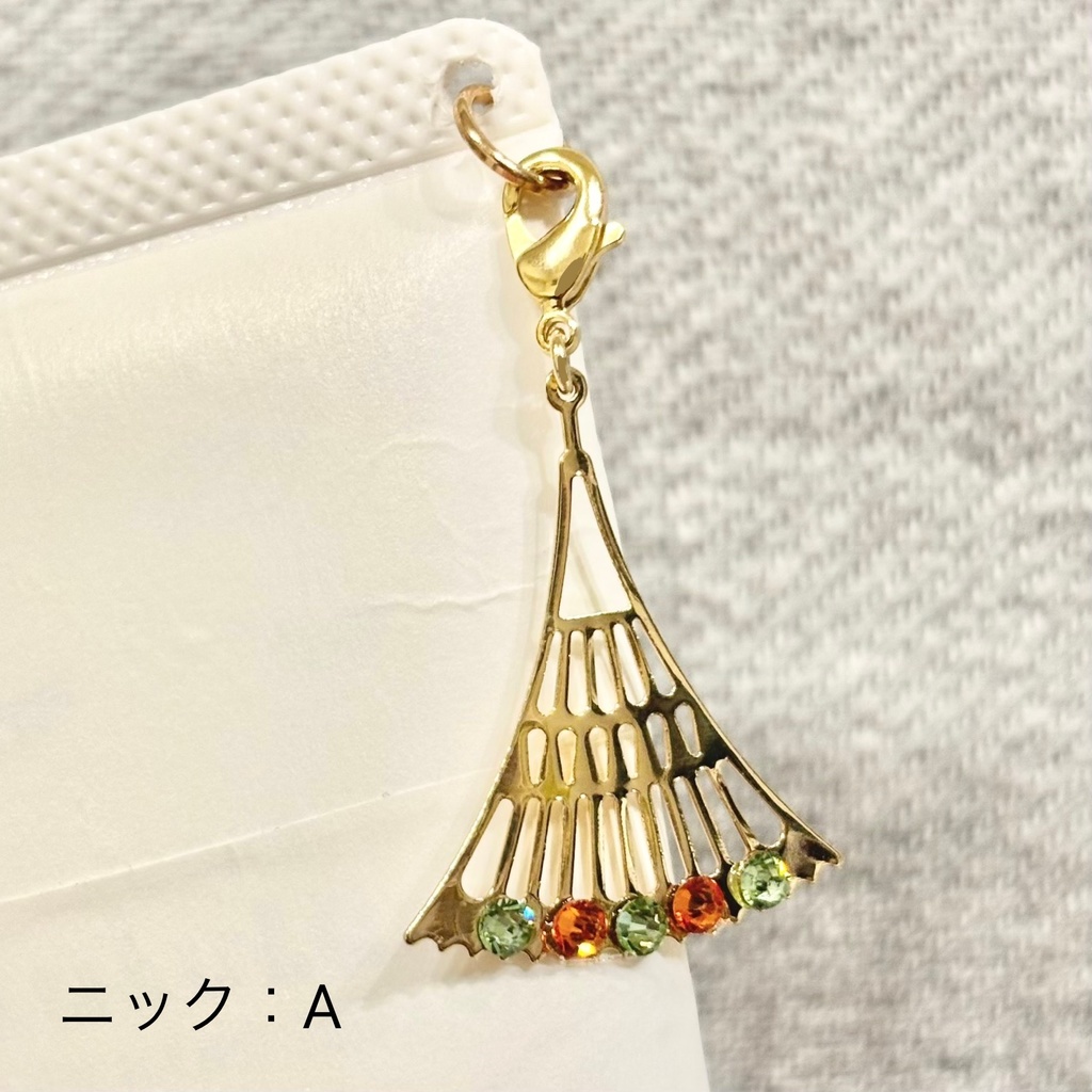 ニック+ジュディ　イメージチャーム