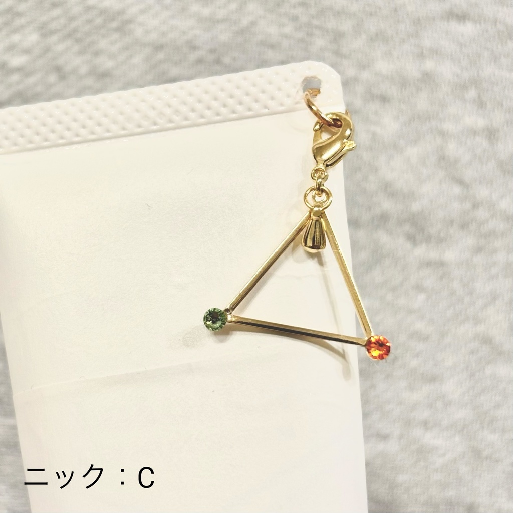 ニック+ジュディ イメージチャーム