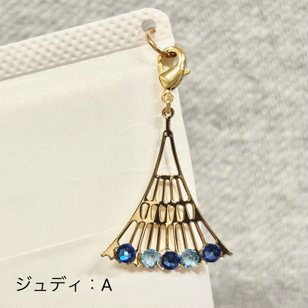 ニック+ジュディ イメージチャーム