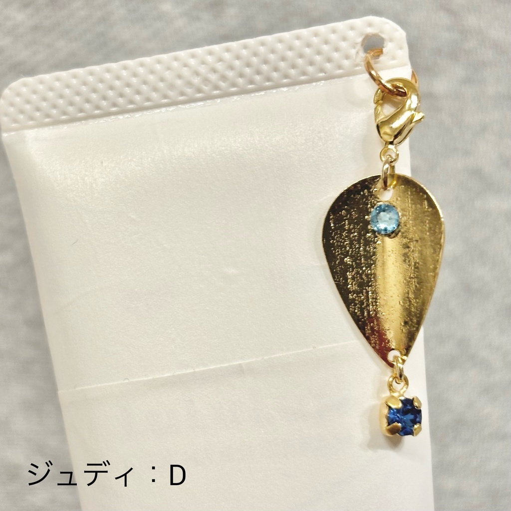 ニック+ジュディ イメージチャーム