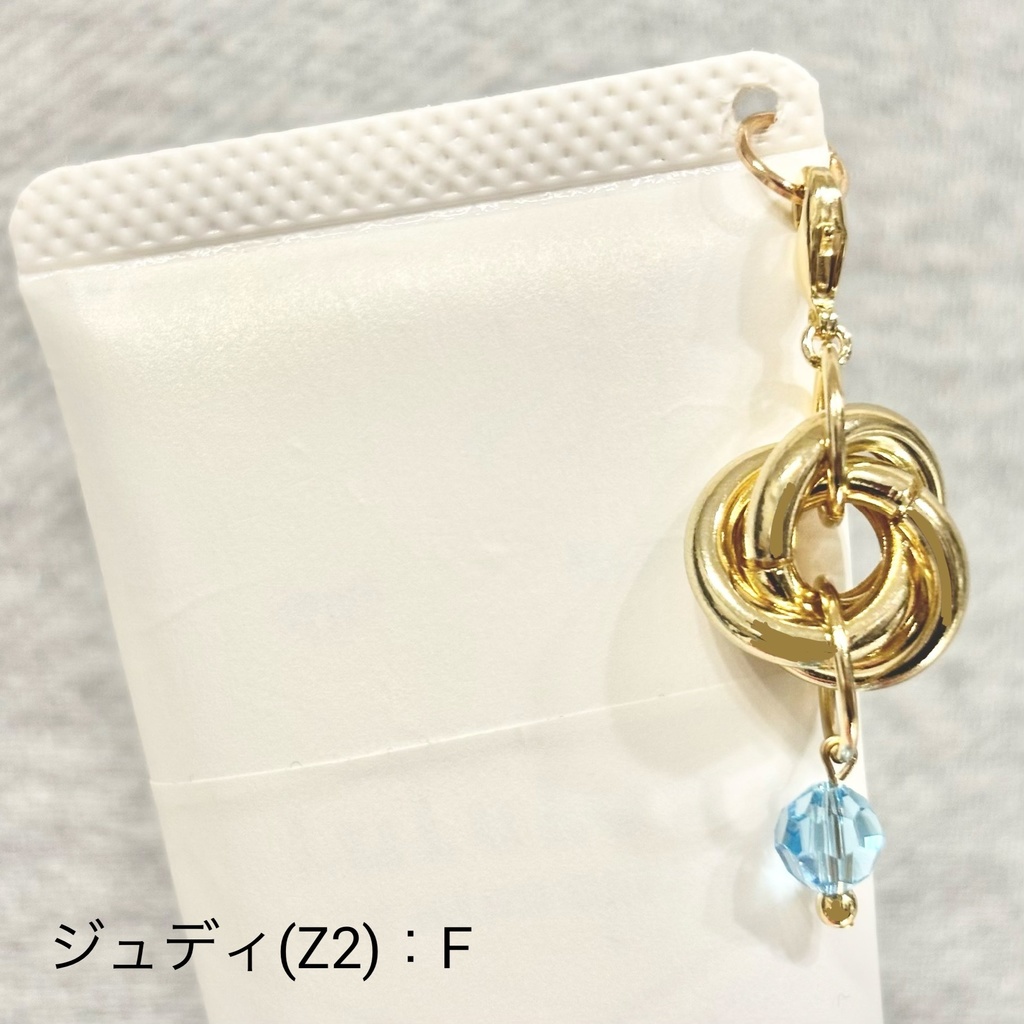 ニック+ジュディ イメージチャーム