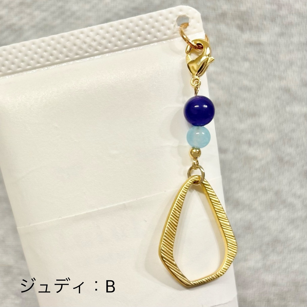 ニック+ジュディ イメージチャーム