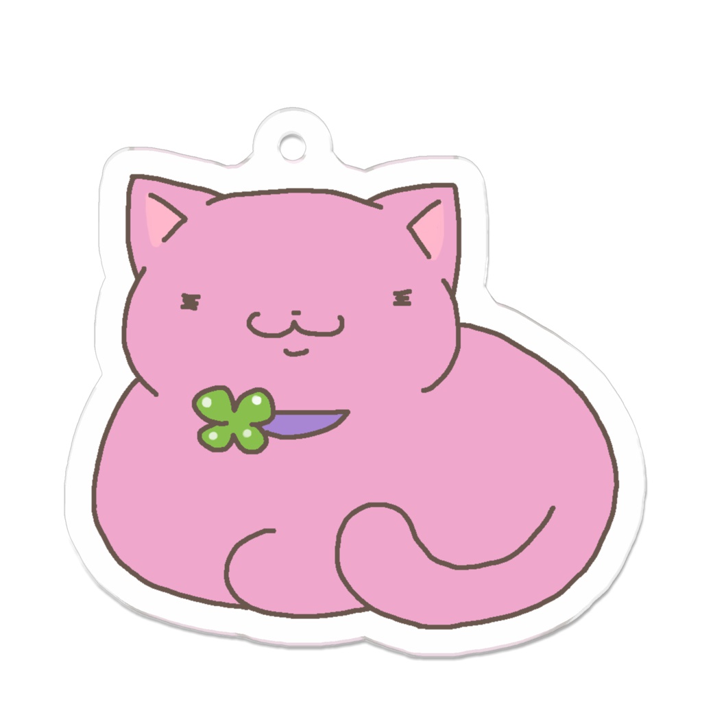 貫禄ねこキーホルダー【ピンク】