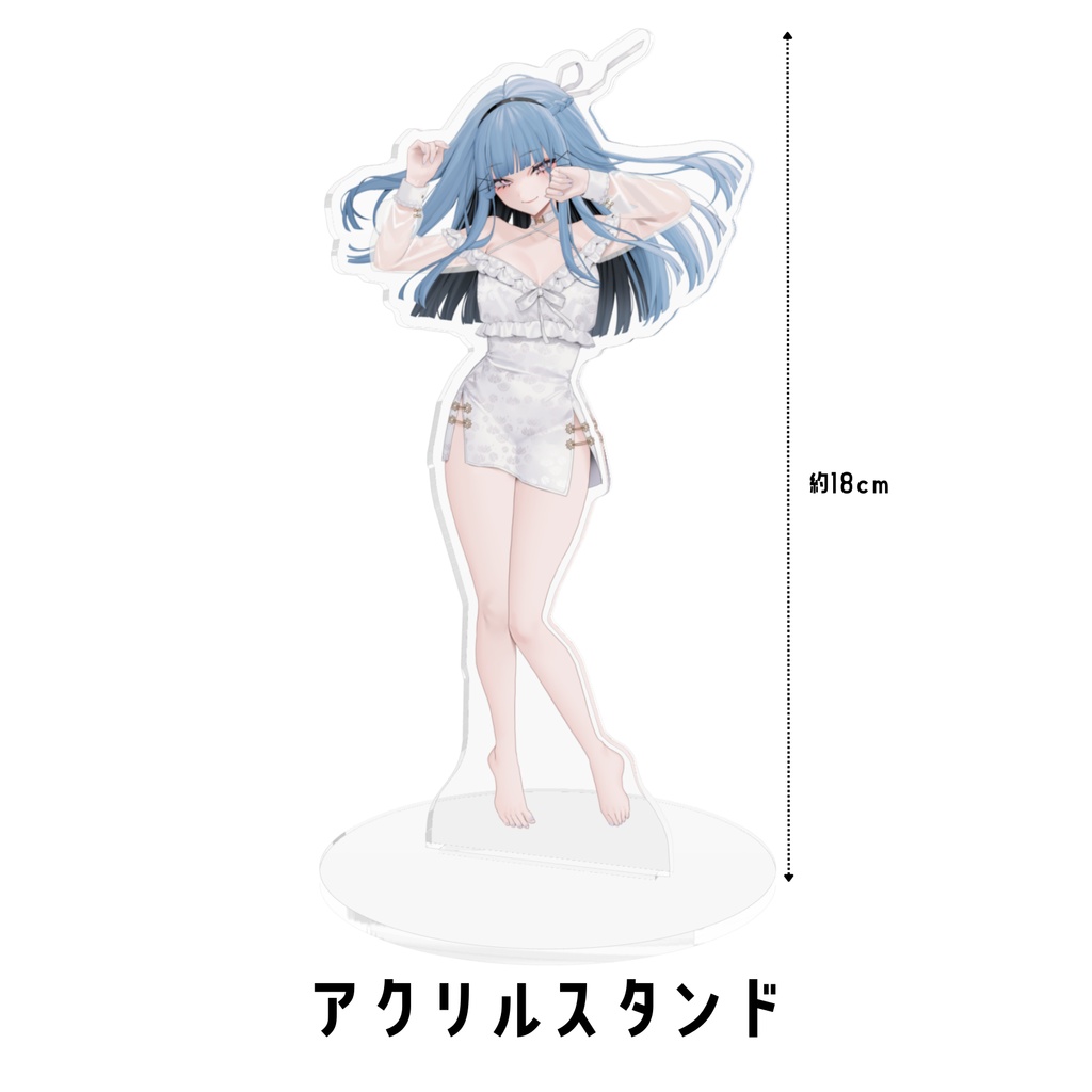 【受注生産】御神ツミカ誕生日記念グッズ2026