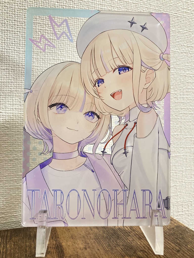 【事前予約者のみ】たろノハラ アクリルフレーム