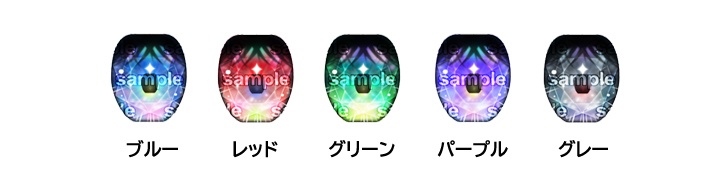 OB ドールアイ 8mm プリズムスター マットメタリック