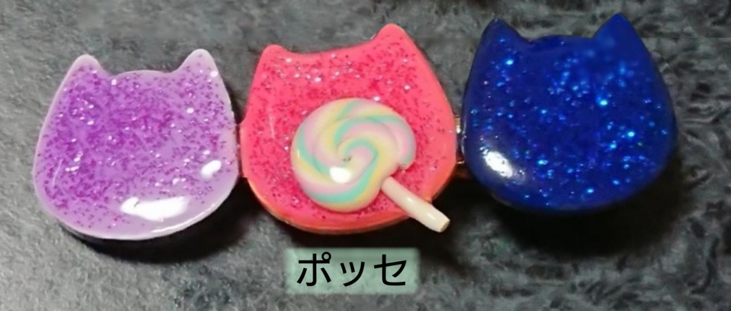 ディビジョンイメージ猫型ヘアクリップ