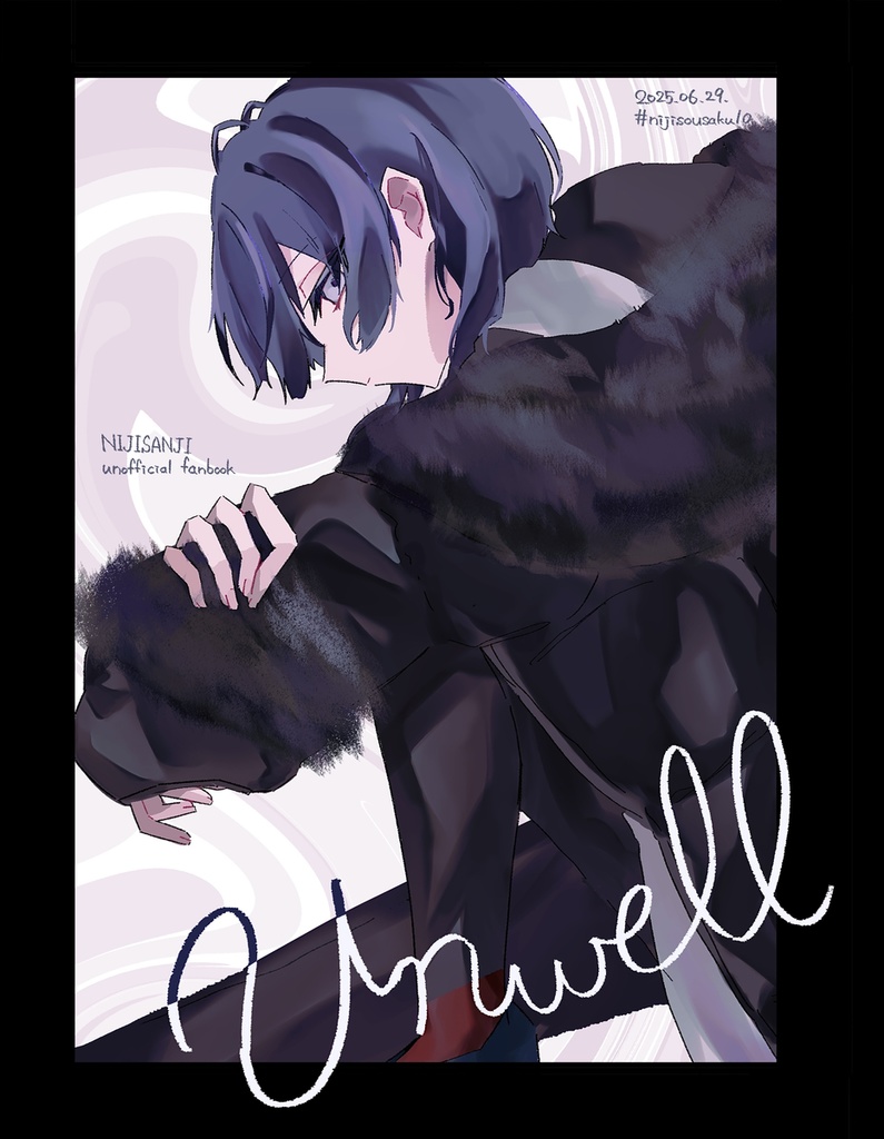 Unwell