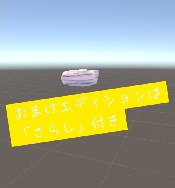 【クラエナ対応】DeepDarkness