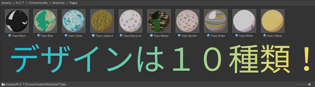 【✨5アバター対応】CasualSweatShirtsHoodie