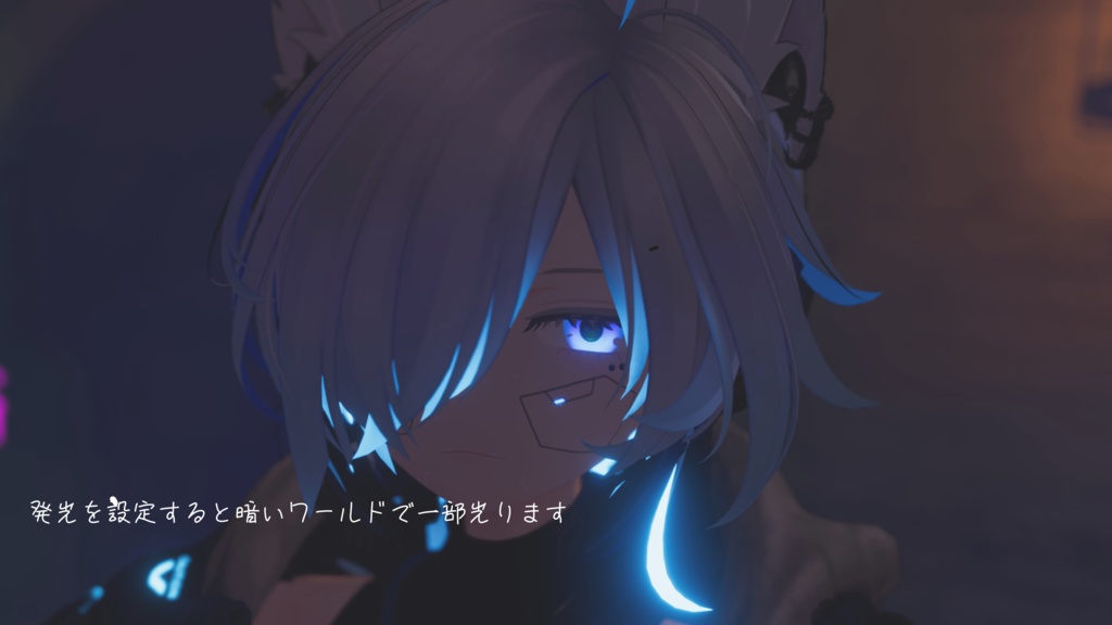 【FREE】サイバーメイク3種【豺狼&仙猫対応】