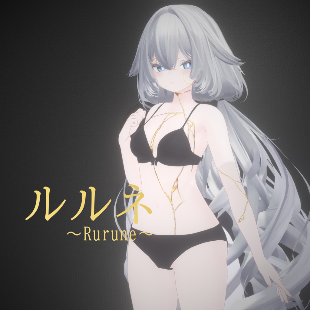 【8Avatar対応】金継ぎボディ