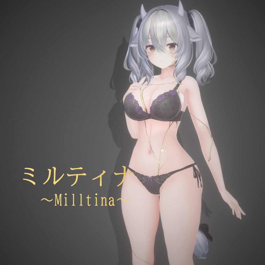 【14Avatar対応】金継ぎボディ