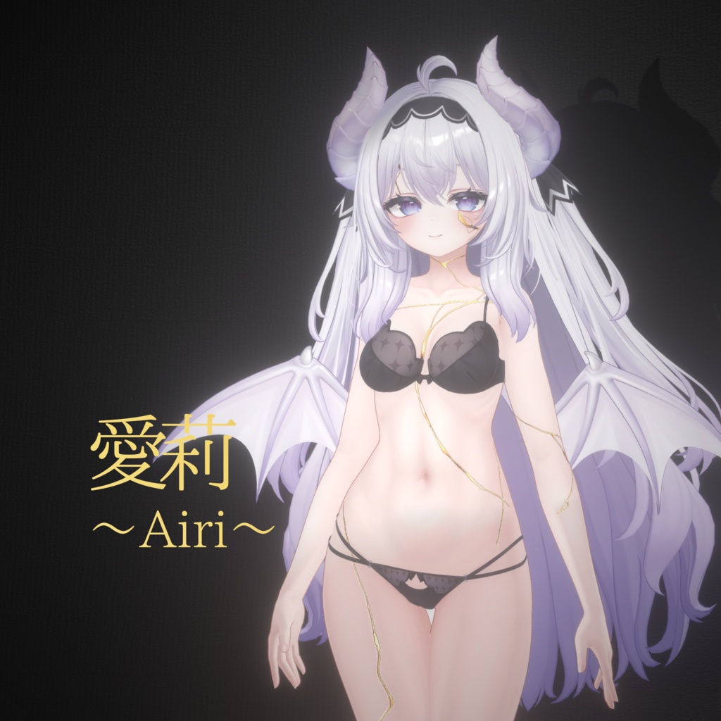 【24Avatar対応】金継ぎボディ