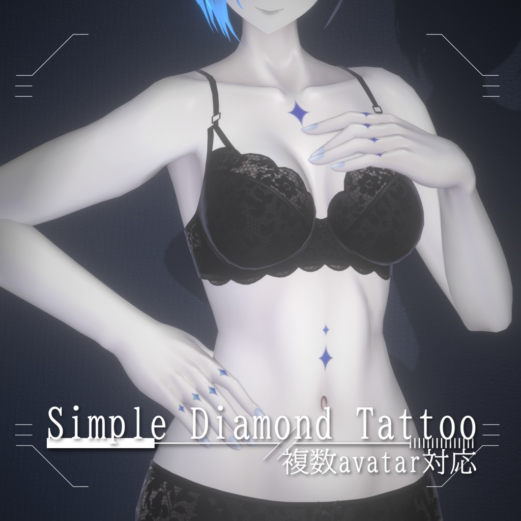 【13アバター対応】♦シンプルダイヤタトゥー♦