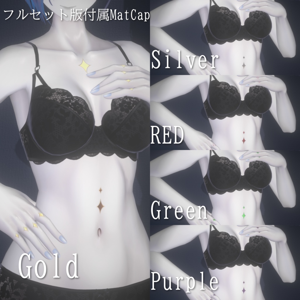 【13アバター対応】♦シンプルダイヤタトゥー♦