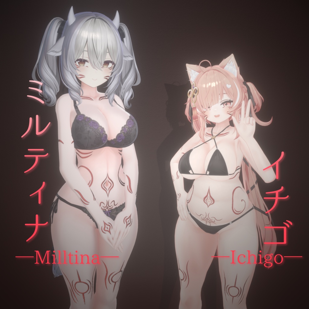 【14 Avatar対応】狐ノ印