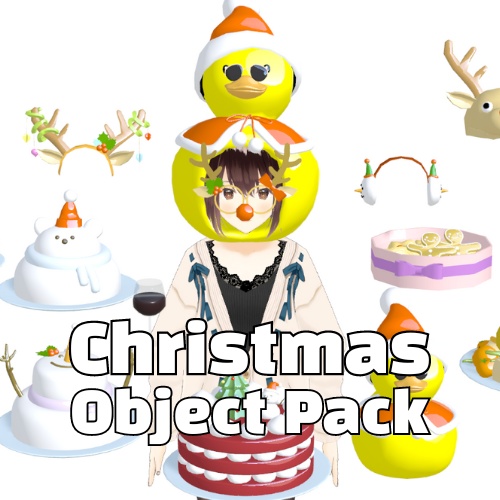 X-mas Object Full Package(17pieces)