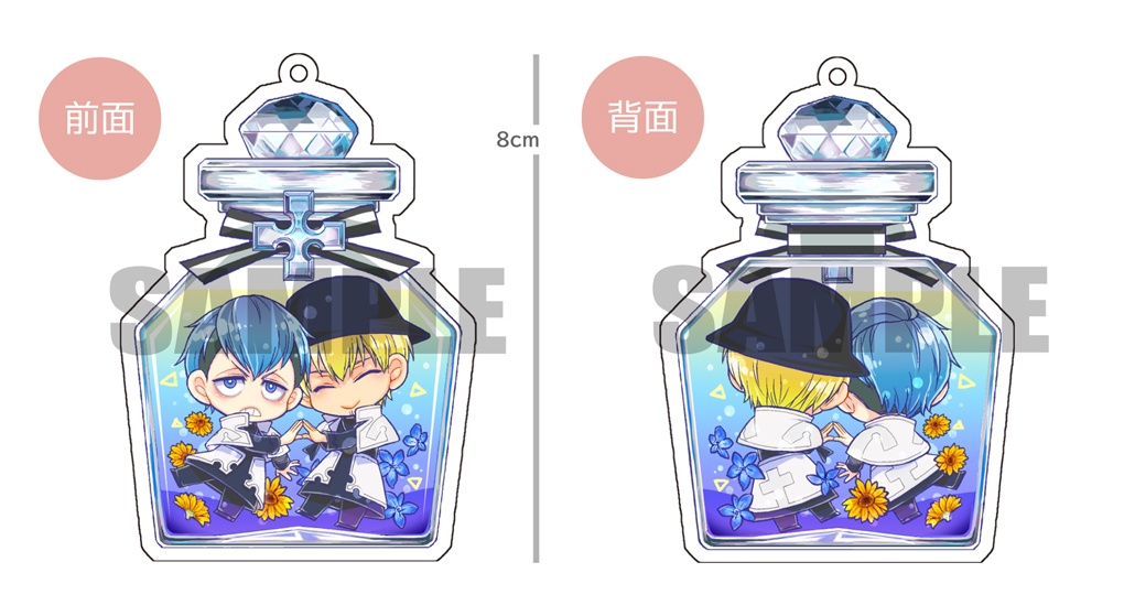 フォイカリ/ハーバリウム風アクキー【両面】★再版