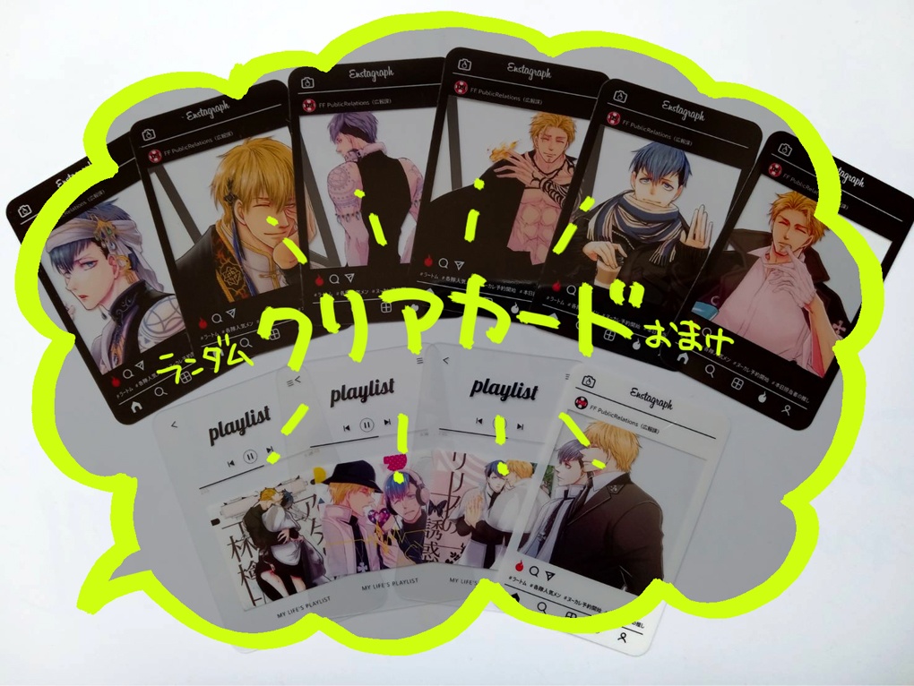 カリム/フォイェン各アクスタ【両面】★再版