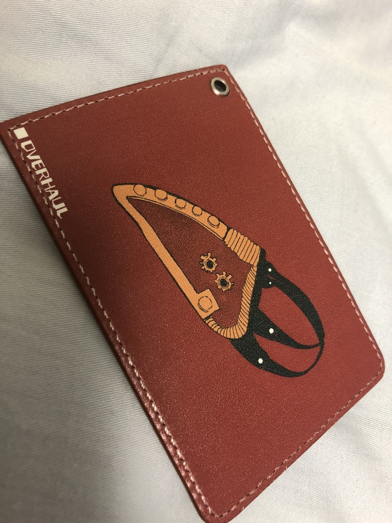 オーバーホールパスケース