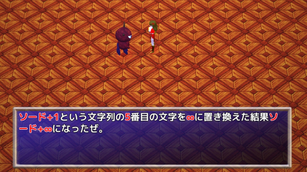 【RPGBakin用】 (プラグイン) 文字列の文字数取得、文字列の指定位置の文字を置き換え