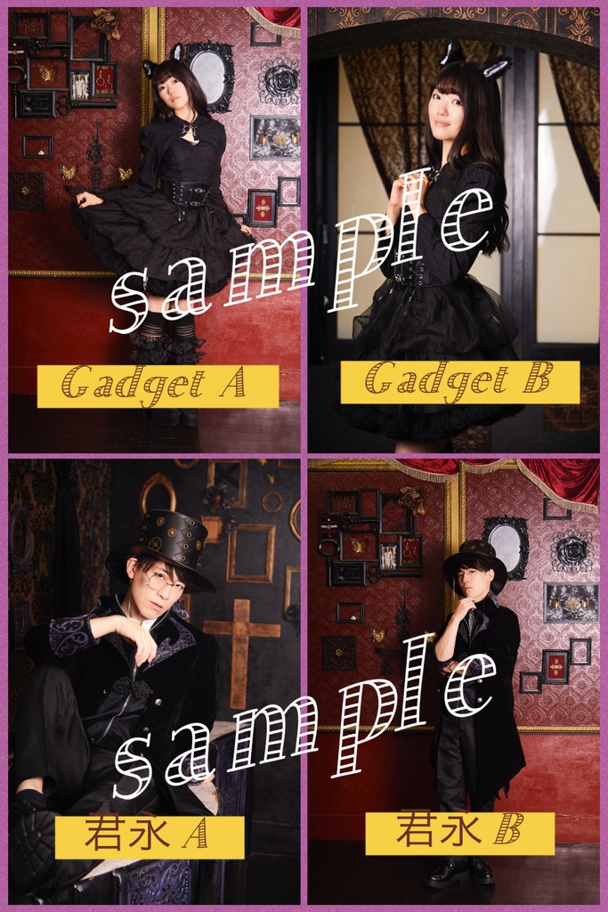 A4ブロマイド写真