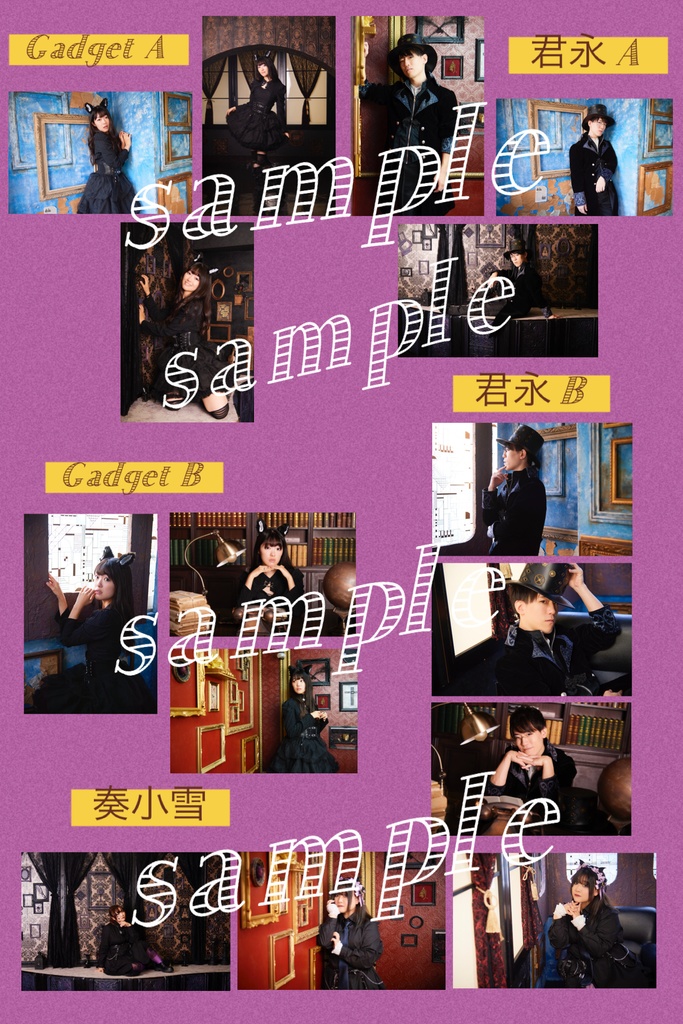 L版3枚組ブロマイド写真