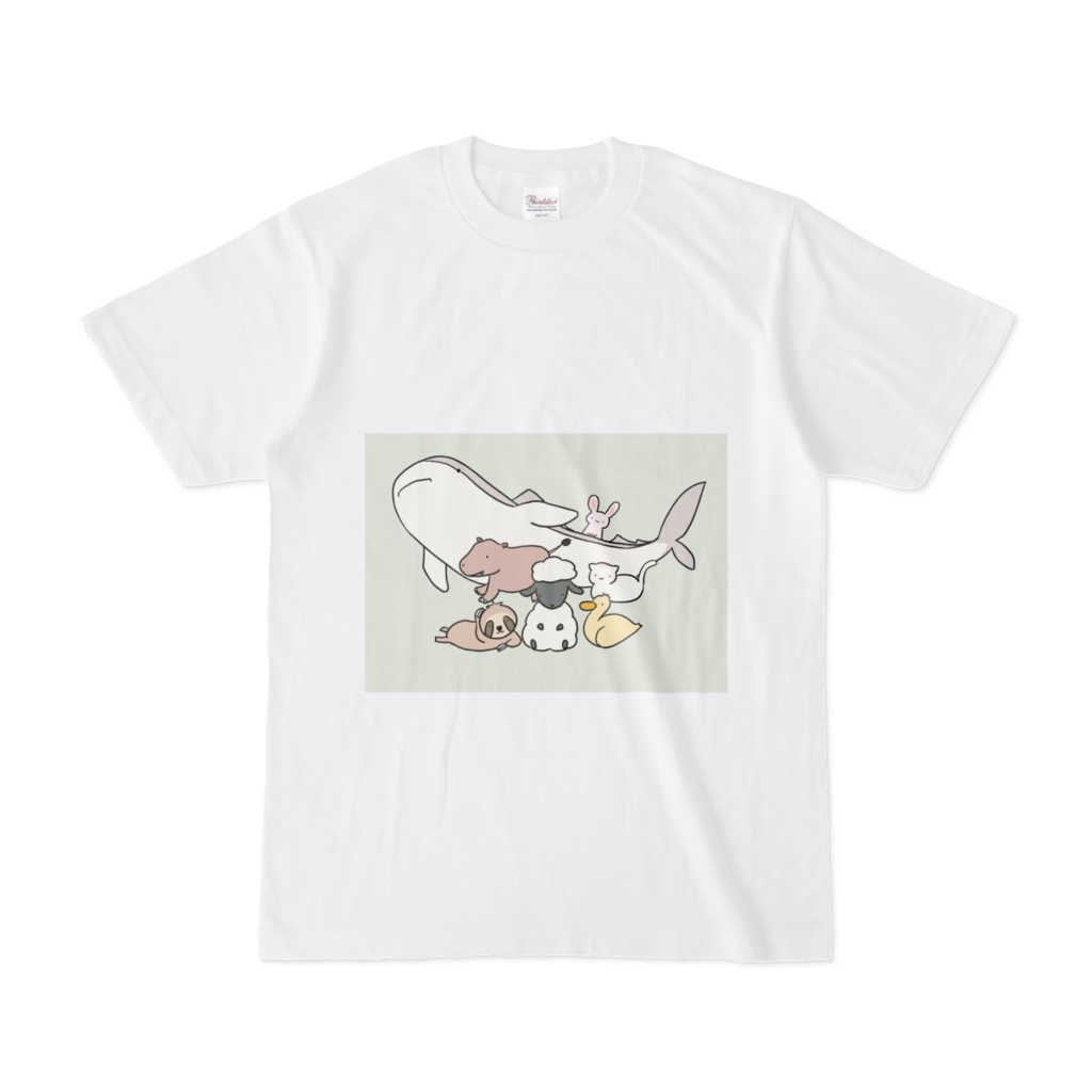 ゆかいなどうぶつたち